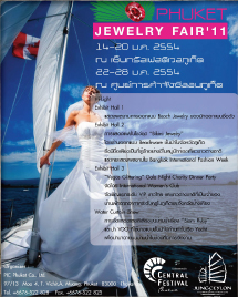 Phuket Jewelry Fair 2011